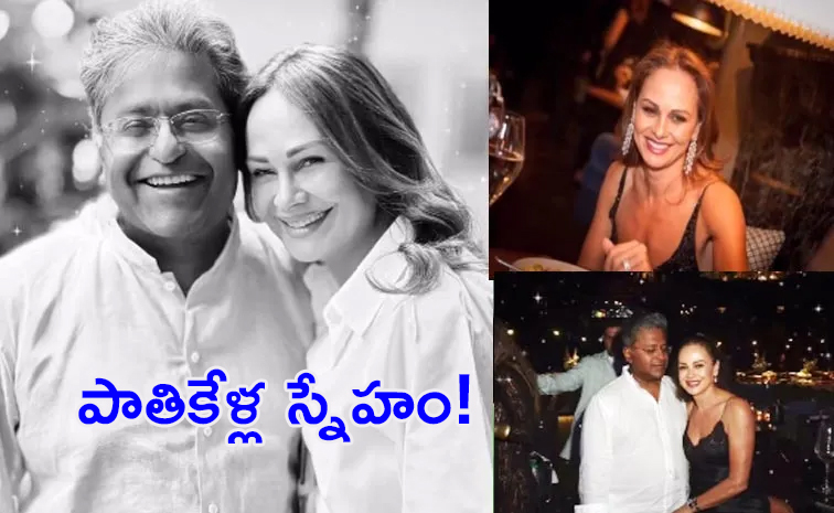 Lalit-Modi.jpg