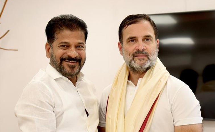 Revanth_Reddy_Rahul_Gandhi.jpg