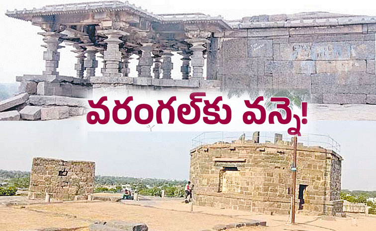 Warangal-Fortss.jpg