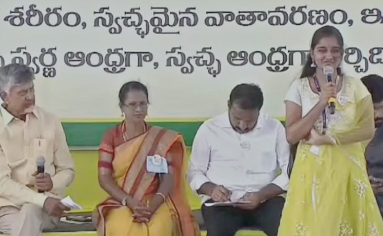 chandrababu1.jpg