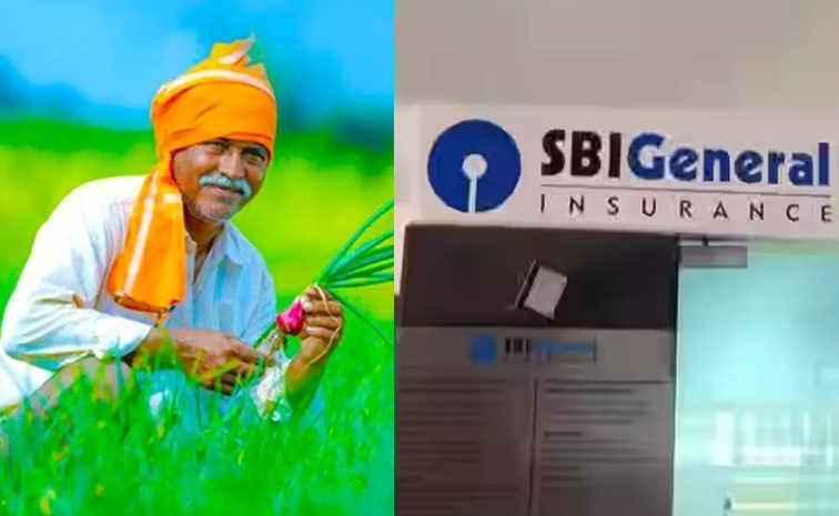 sbi.jpg