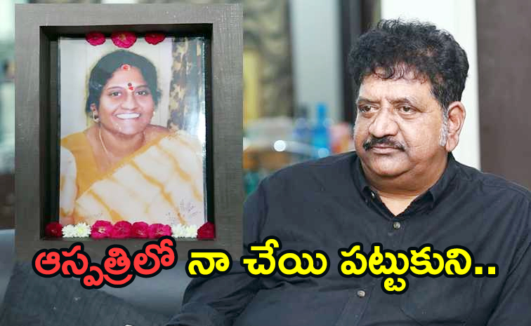 Chinna_20actor.jpg