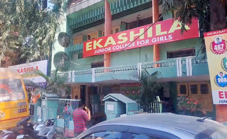 Ekshila_20college.jpg