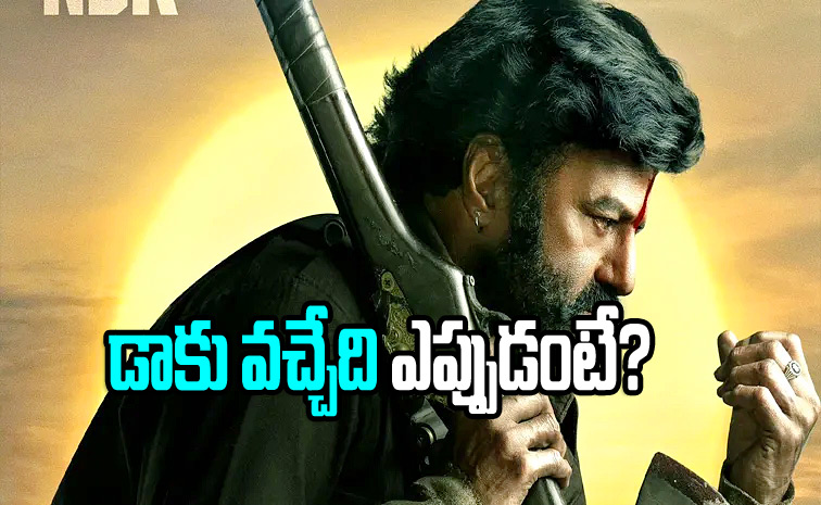 Nandamuri-balakrishna.jpg