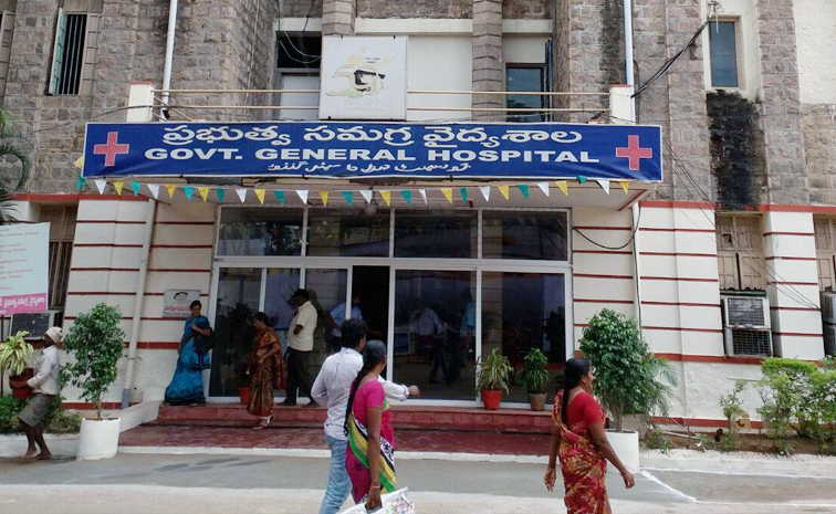 ggh_20in_20guntur1.jpg