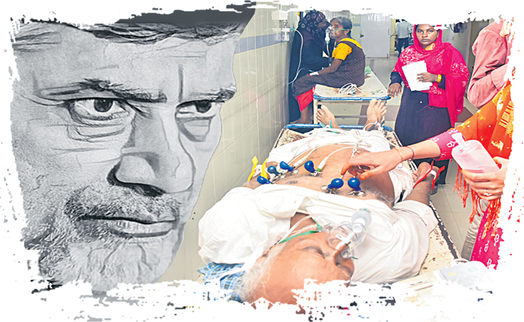 BABU_HOSPITAL.jpg