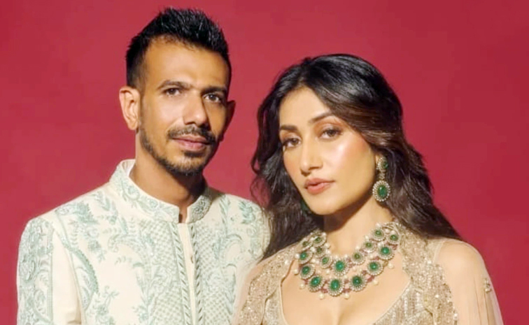 Chahal.jpg