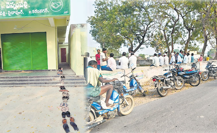 Farmers-Fertilisers-Queue.jpg