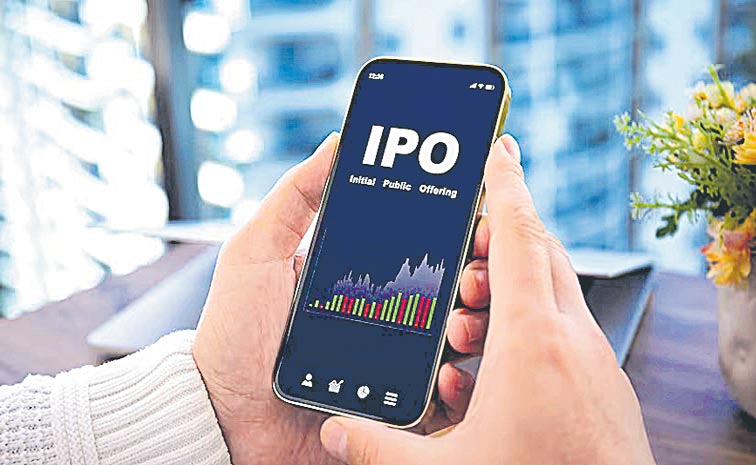 IPO.jpg