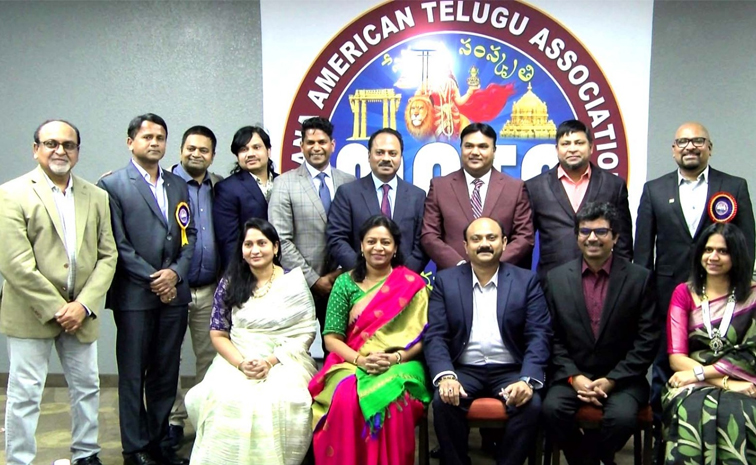 Mana-American-Telugu-Association.jpg