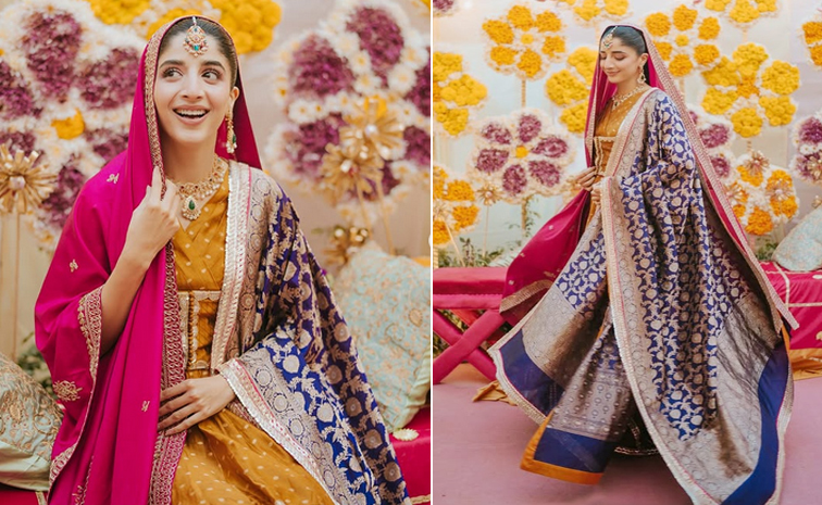 MawraHocane.jpg