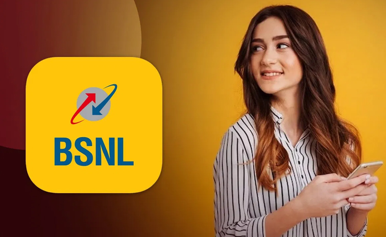 bsnl.jpg