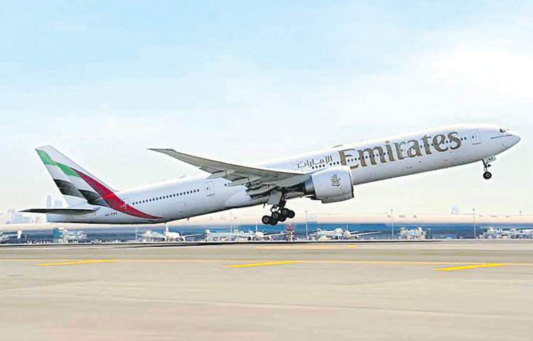 emirates.jpg