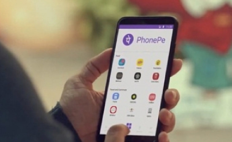 phonepe.jpg