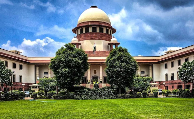 supreme_20court.jpg