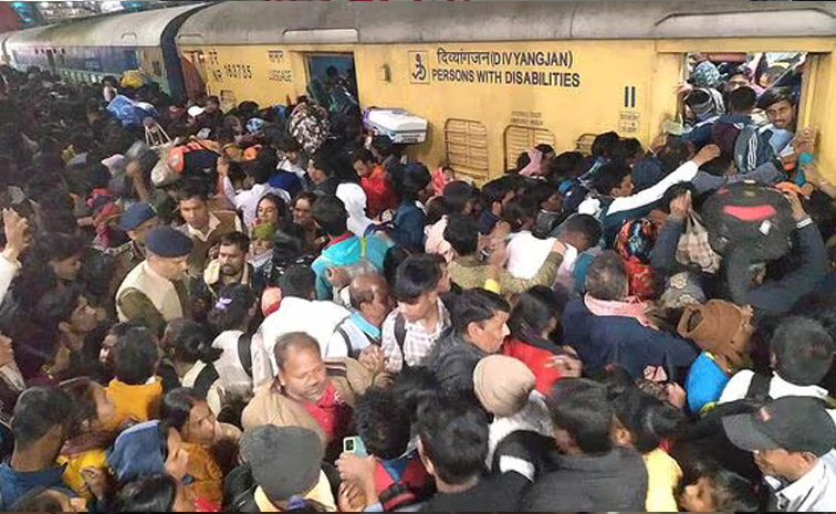 train-main.jpg