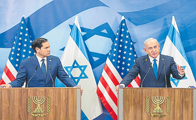 160220251737-MIDEAST-ISRAEL.jpg
