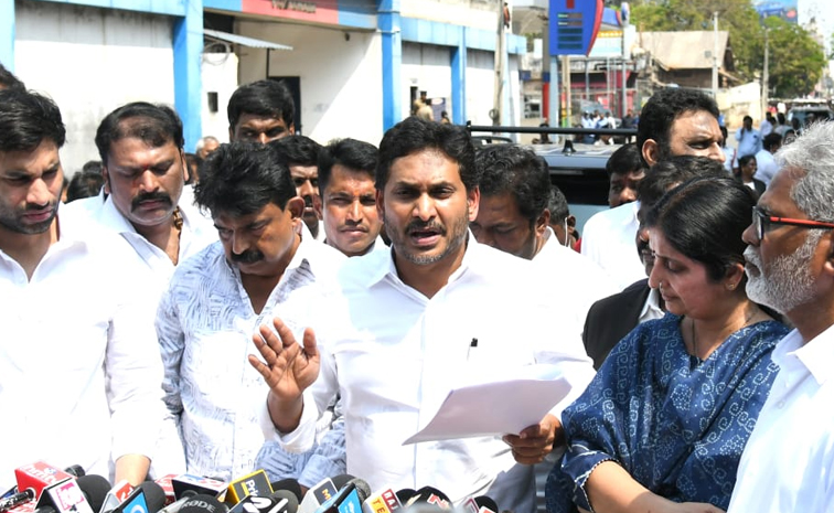 Jagan_Kamma_CBN_Satires.jpg