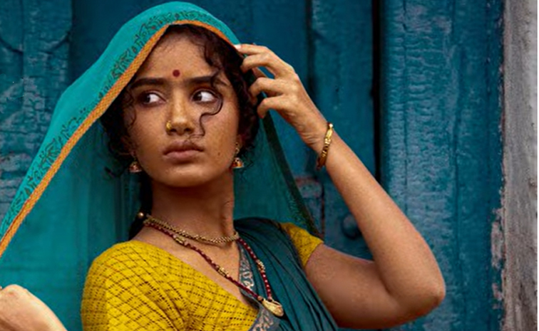 anupama.jpg