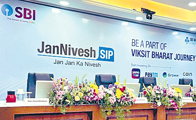 sbi01.jpg
