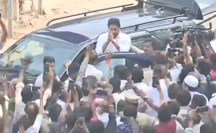 ys-jagan.jpg