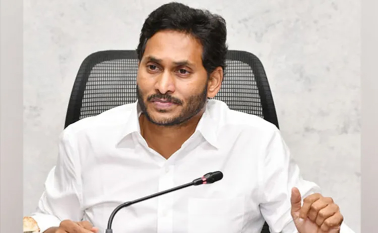 ysjagan.jpg