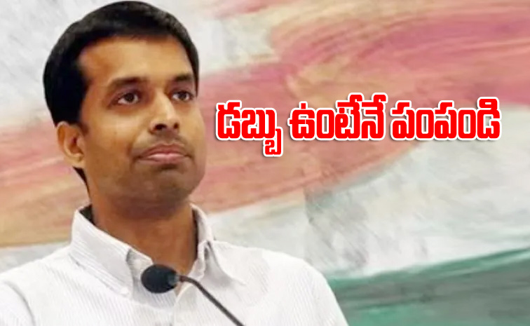 Pullela-Gopichand1.jpg