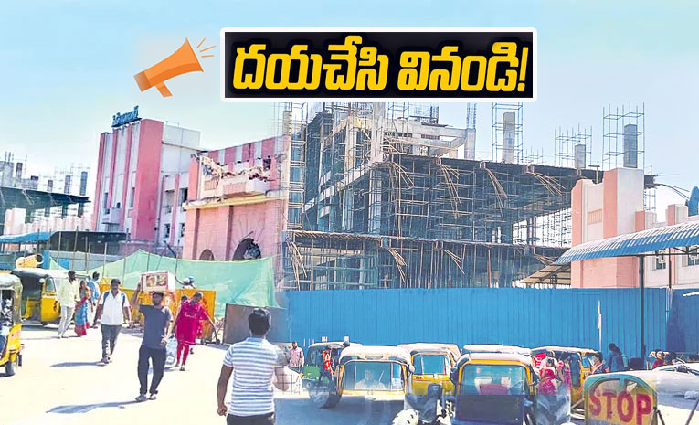 Secunderabad-Railway-Statio.jpg