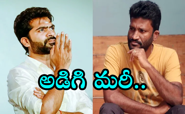 Simbu.jpg