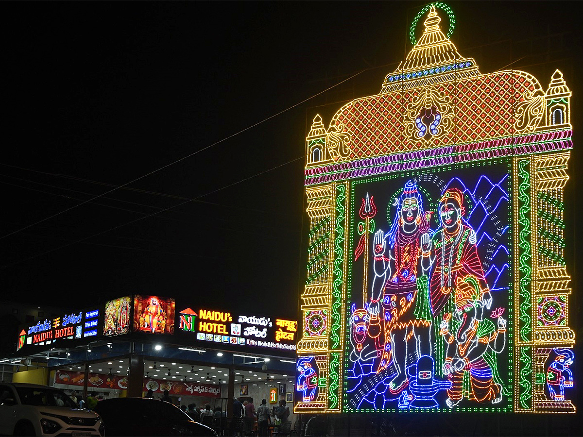 Srisailam-Brahmotsavalu-2025-Photos_-_2812_29.jpg 12