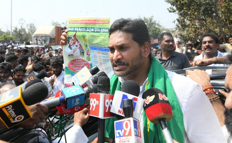 YS-Jagan-Fire-On-Chandrababu_2.jpg
