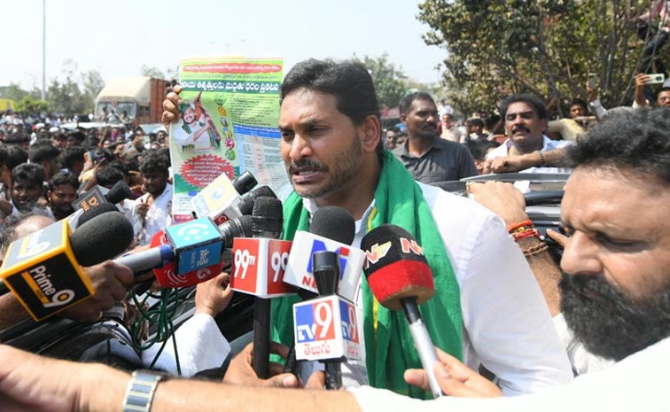 YS-Jagan_0.jpg