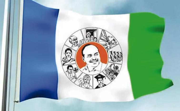 Ysrcp.jpg