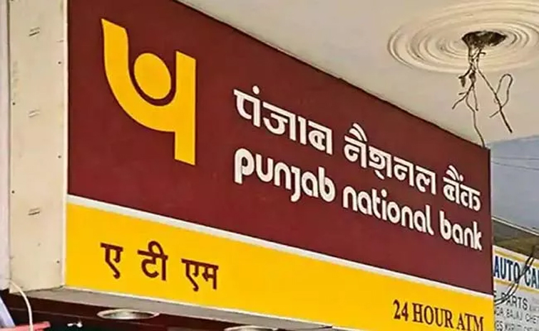 bank01.jpg