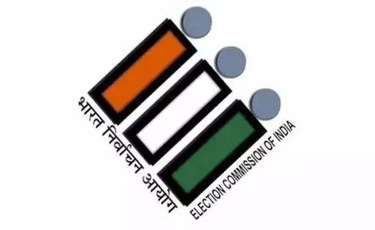 ec.jpg