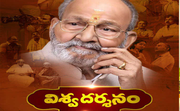 k-viswaprasad.jpg
