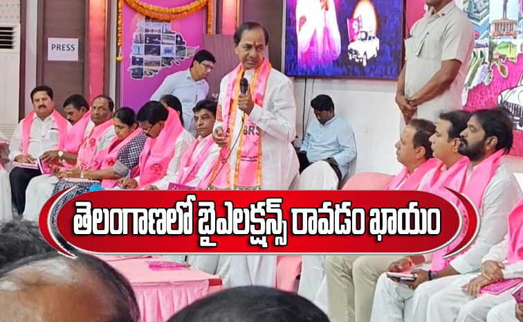 kcr_speech3.jpg