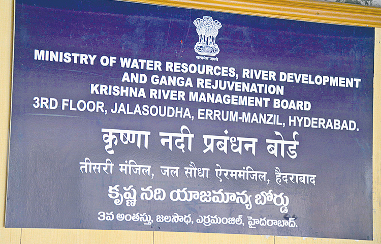krishna_20board.jpg