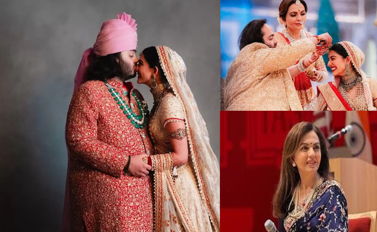 nitaambani-radhika.jpg