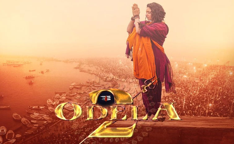 odela2.jpg