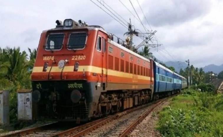train-main.jpg
