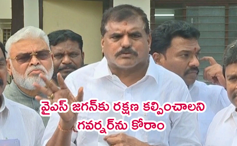 Botcha-Satyanarayana_0.jpg