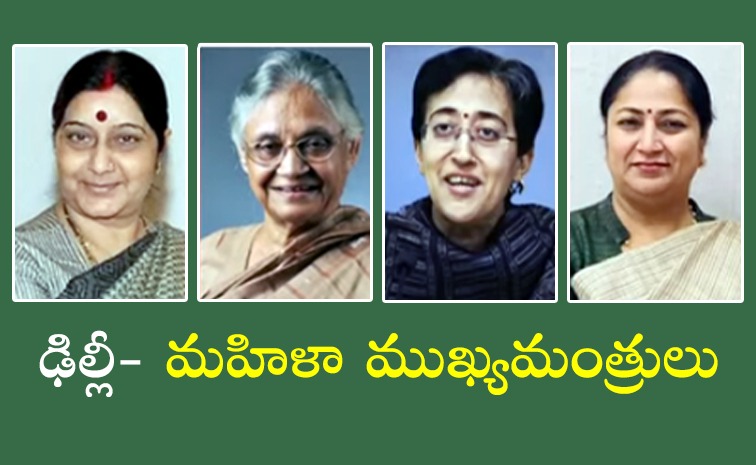 Delhi-wemencms.jpg