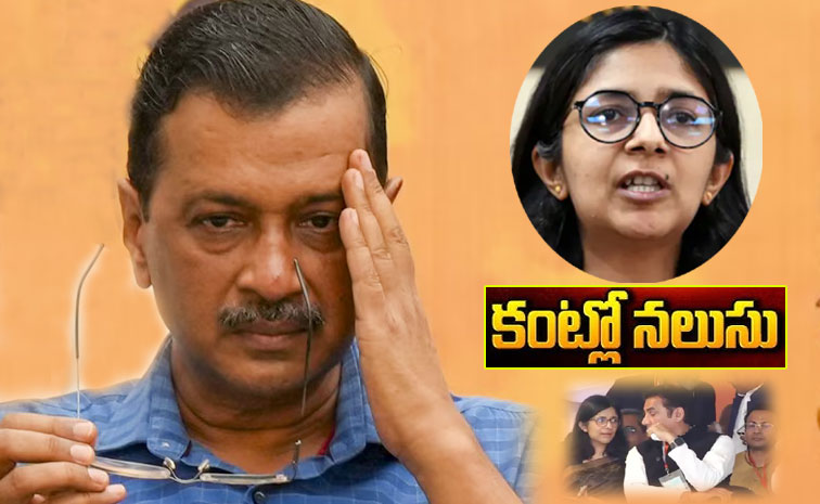 Kejriwal_Swati_Maliwal.jpg