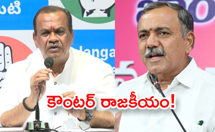 Minister-Komati-Reddy.jpg
