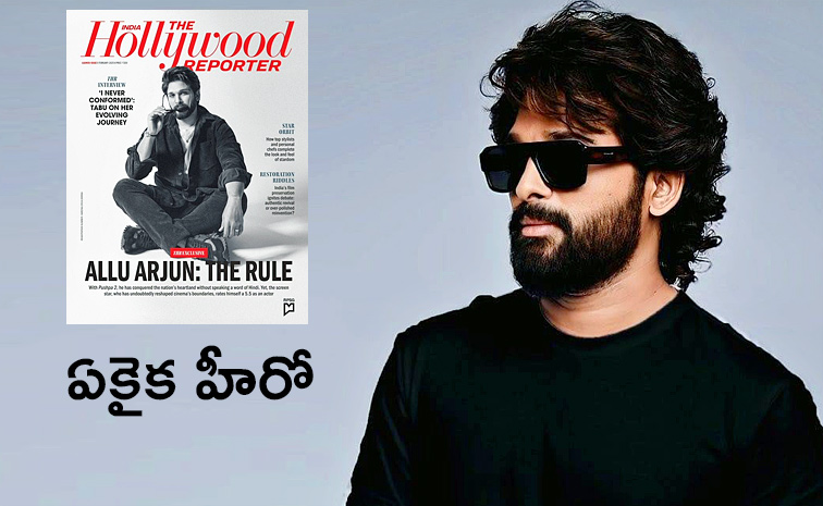 Pushpa-2-Actor-Allu-Arjun.jpg