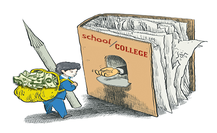 STUDENT--2151858535.jpg