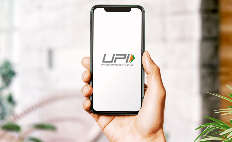 upi.jpg