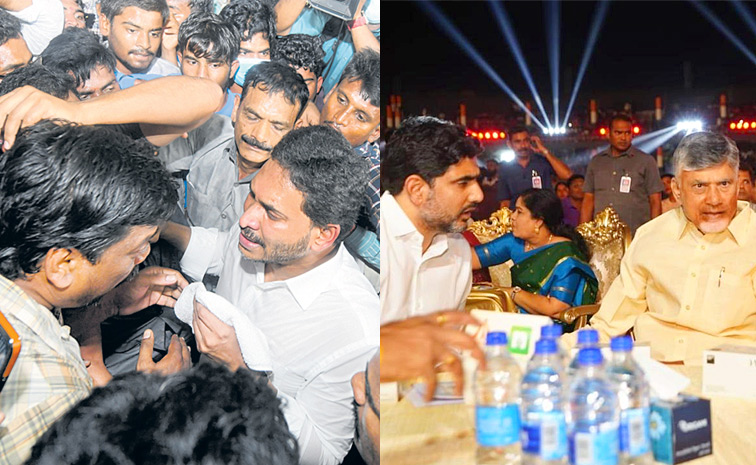ysjagan12.jpg