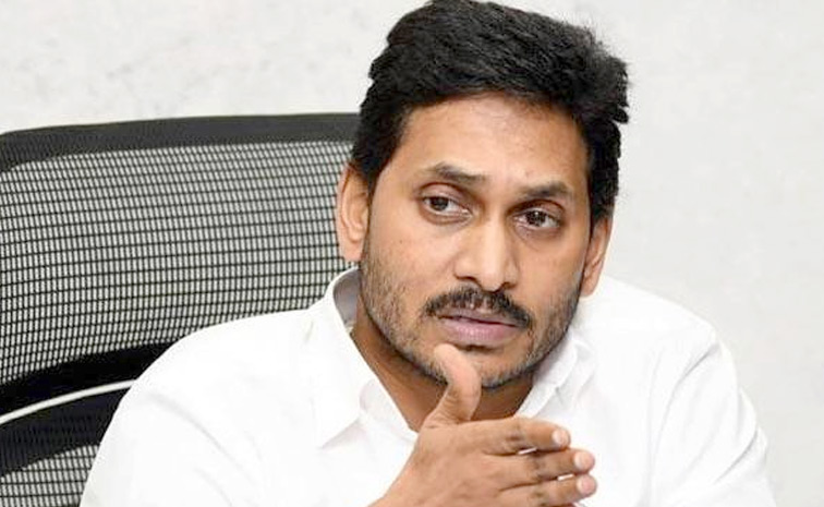 ysjagan_Tweet1.jpg